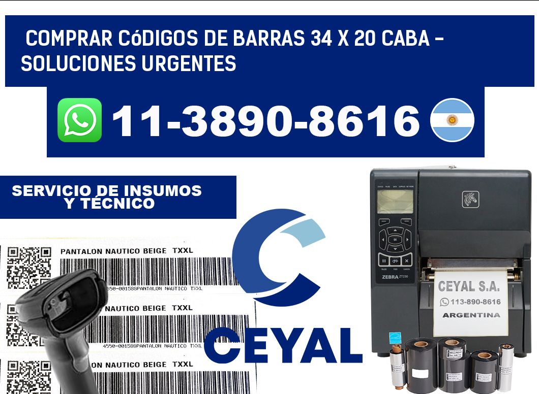 Comprar códigos de barras 34 x 20 CABA - soluciones urgentes