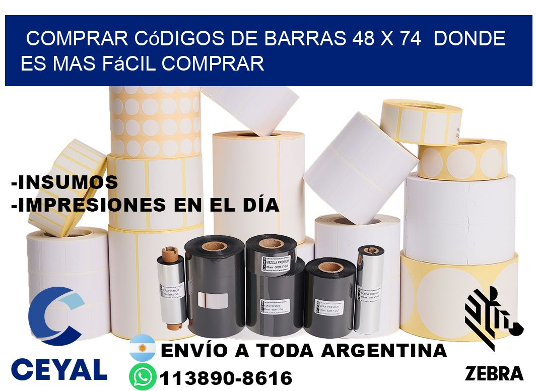 Comprar códigos de barras 48 x 74  Donde es mas fácil comprar