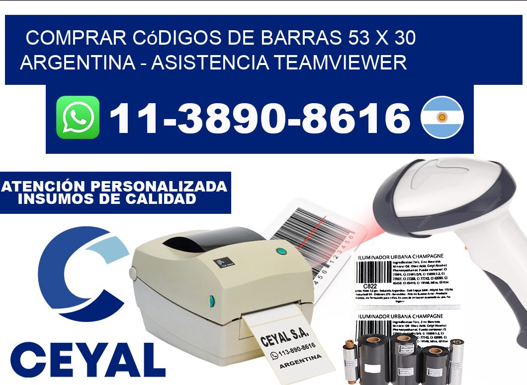 Comprar códigos de barras 53 x 30 argentina - asistencia teamviewer