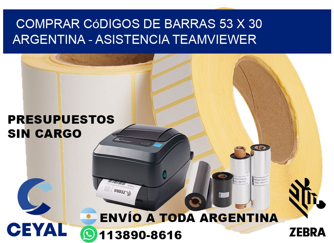 Comprar códigos de barras 53 x 30 argentina - asistencia teamviewer