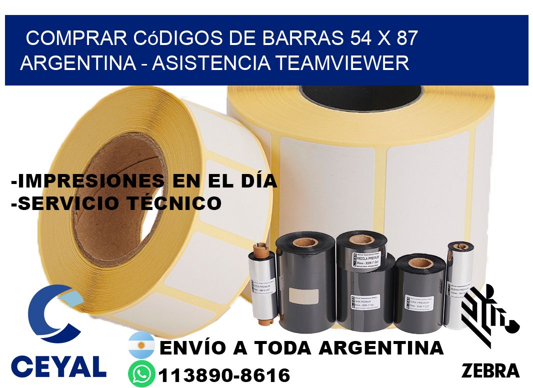 Comprar códigos de barras 54 x 87 argentina - asistencia teamviewer