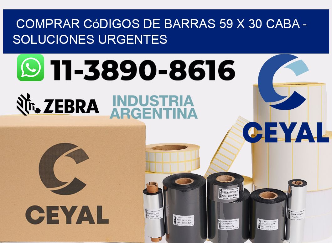 Comprar códigos de barras 59 x 30 CABA - soluciones urgentes