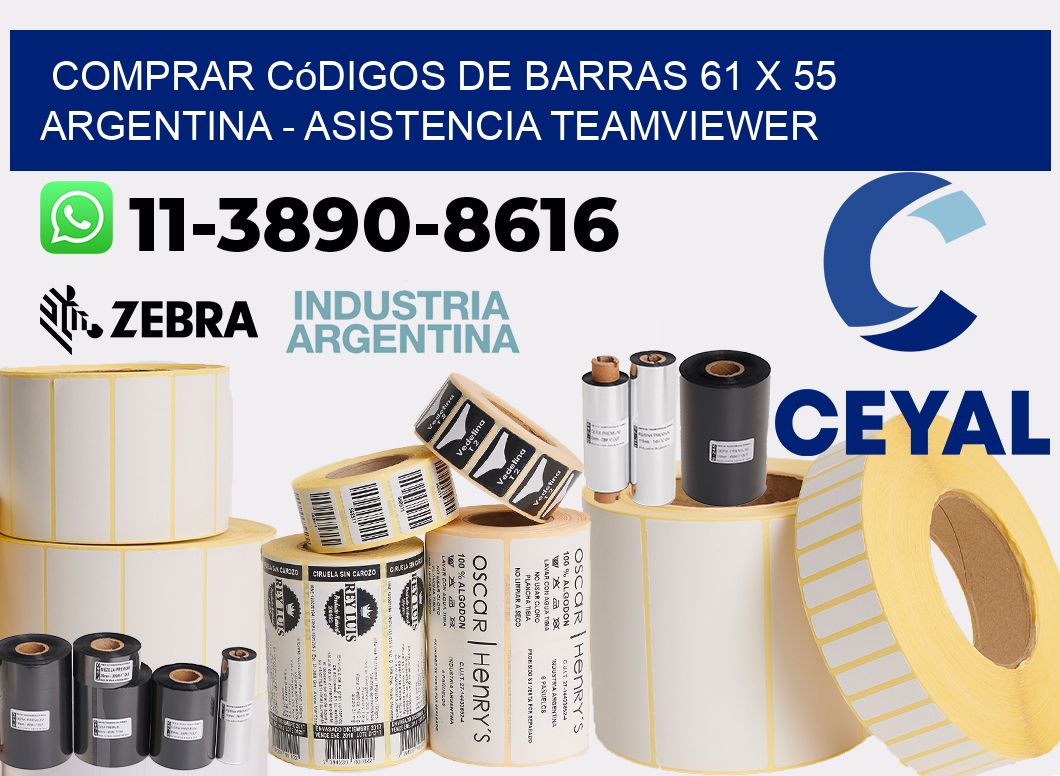 Comprar códigos de barras 61 x 55 argentina - asistencia teamviewer