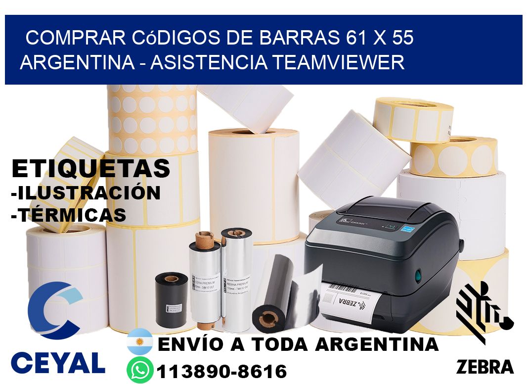 Comprar códigos de barras 61 x 55 argentina - asistencia teamviewer