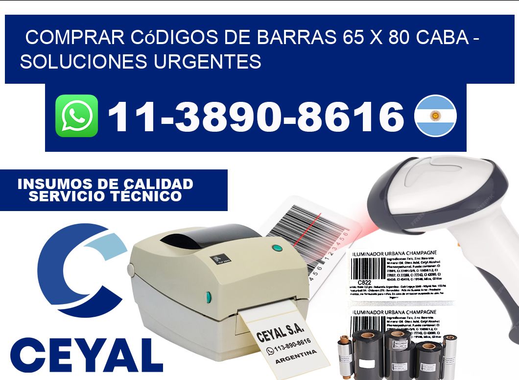 Comprar códigos de barras 65 x 80 CABA - soluciones urgentes