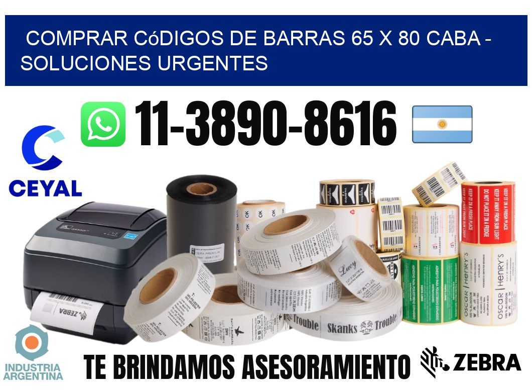 Comprar códigos de barras 65 x 80 CABA - soluciones urgentes