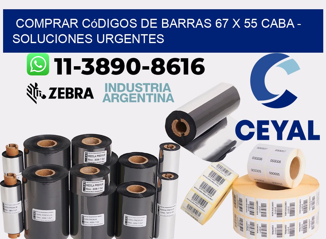 Comprar códigos de barras 67 x 55 CABA - soluciones urgentes
