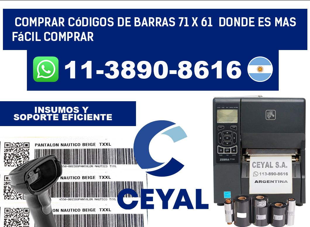 Comprar códigos de barras 71 x 61  Donde es mas fácil comprar