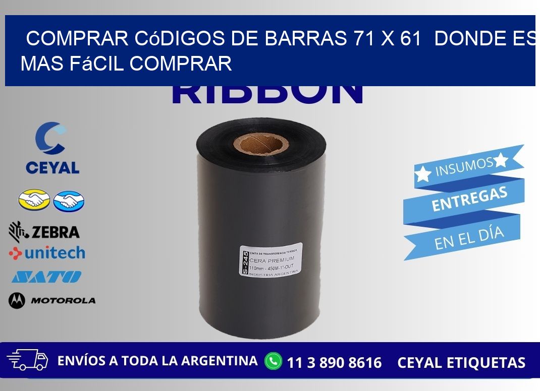 Comprar códigos de barras 71 x 61  Donde es mas fácil comprar