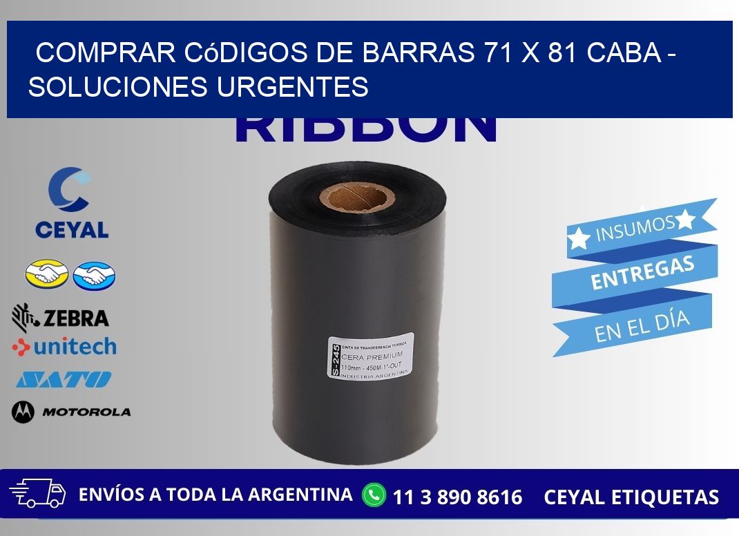 Comprar códigos de barras 71 x 81 CABA - soluciones urgentes