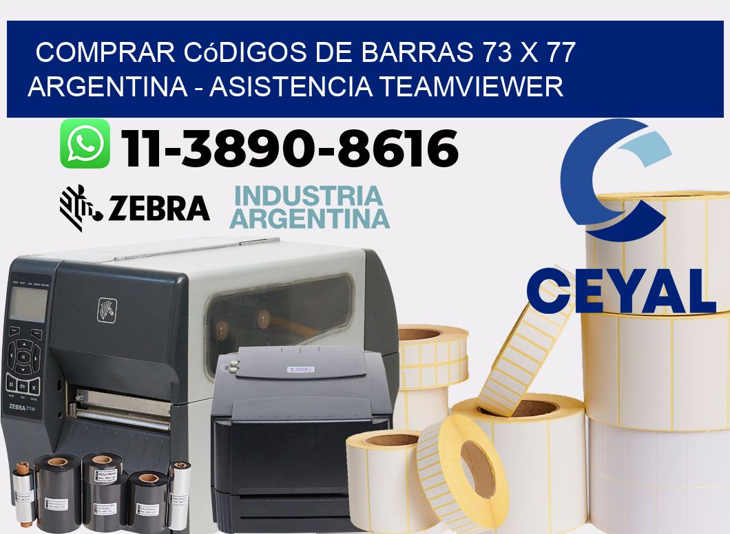 Comprar códigos de barras 73 x 77 argentina - asistencia teamviewer
