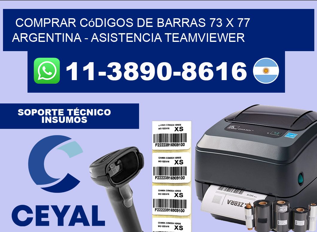 Comprar códigos de barras 73 x 77 argentina – asistencia teamviewer