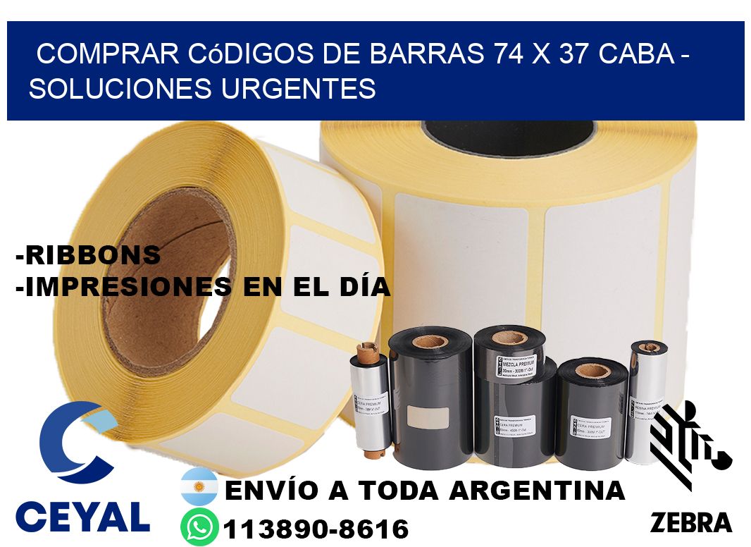 Comprar códigos de barras 74 x 37 CABA - soluciones urgentes