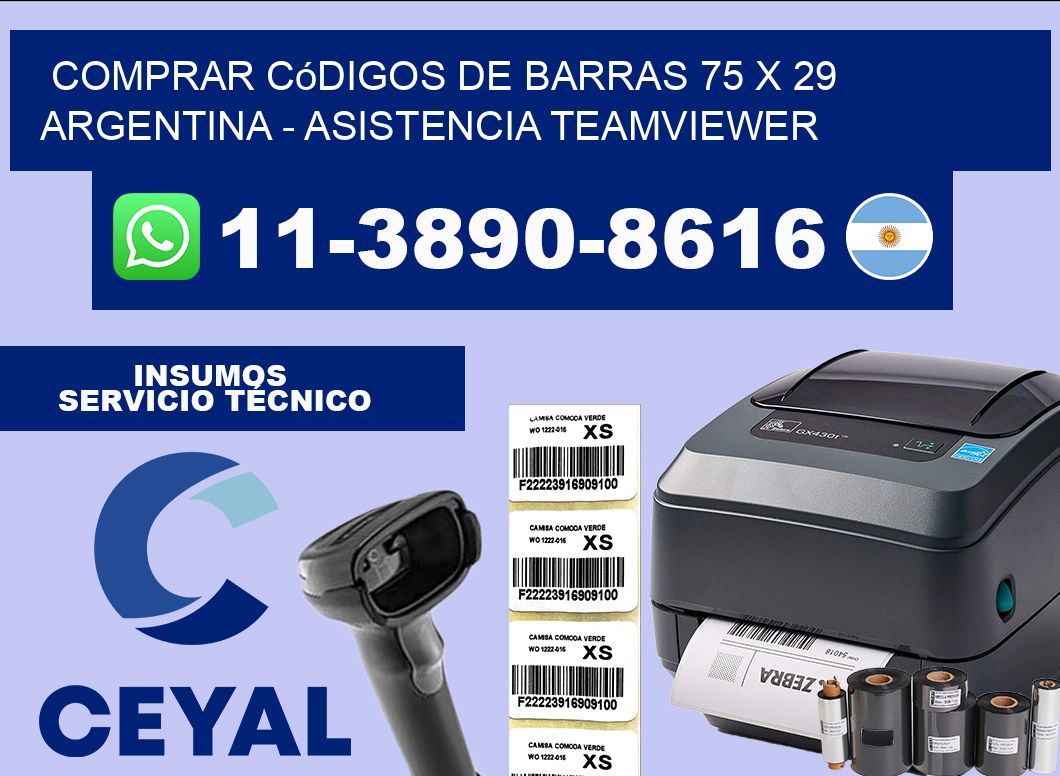 Comprar códigos de barras 75 x 29 argentina – asistencia teamviewer