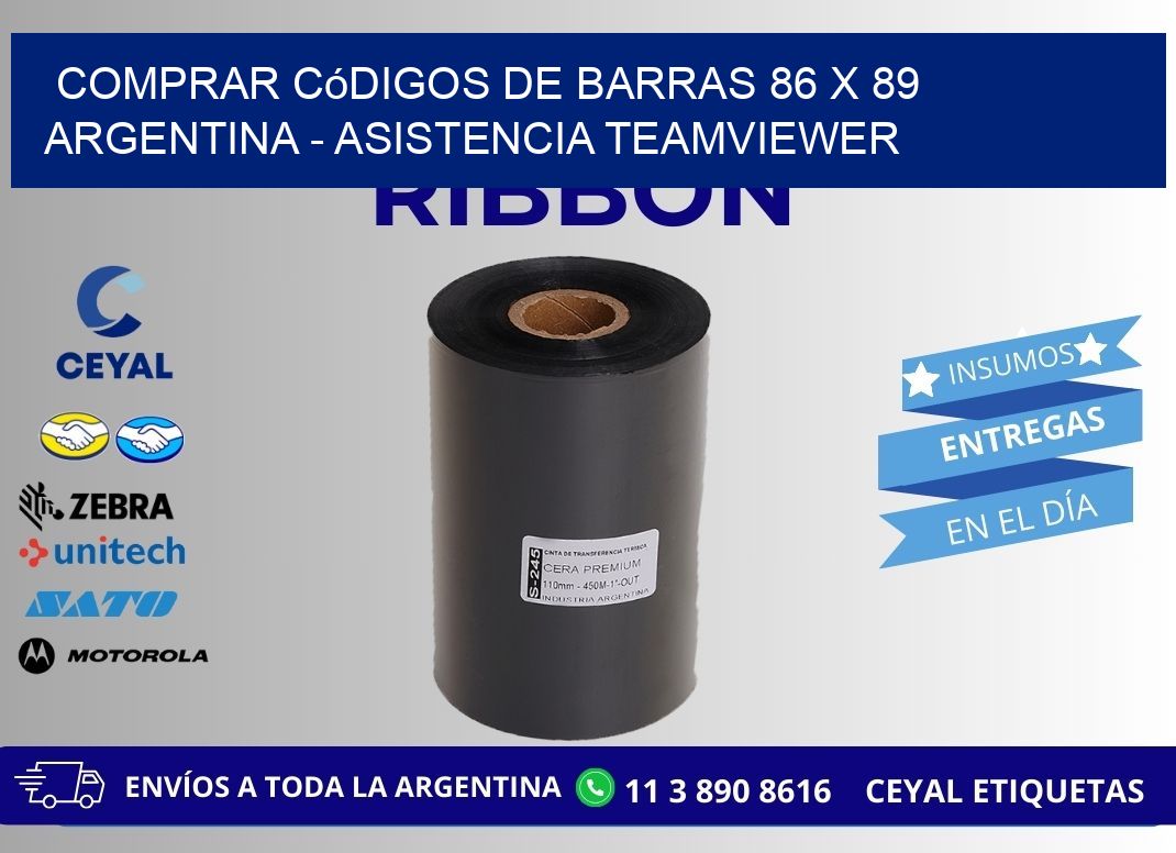 Comprar códigos de barras 86 x 89 argentina - asistencia teamviewer