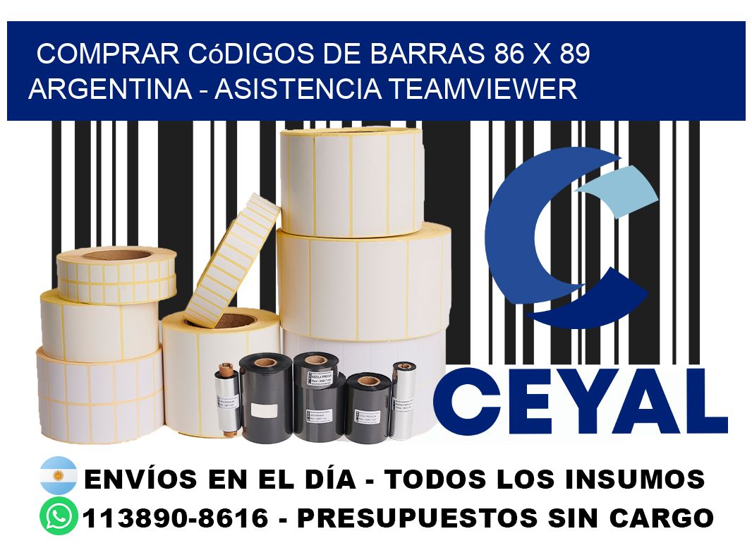 Comprar códigos de barras 86 x 89 argentina - asistencia teamviewer
