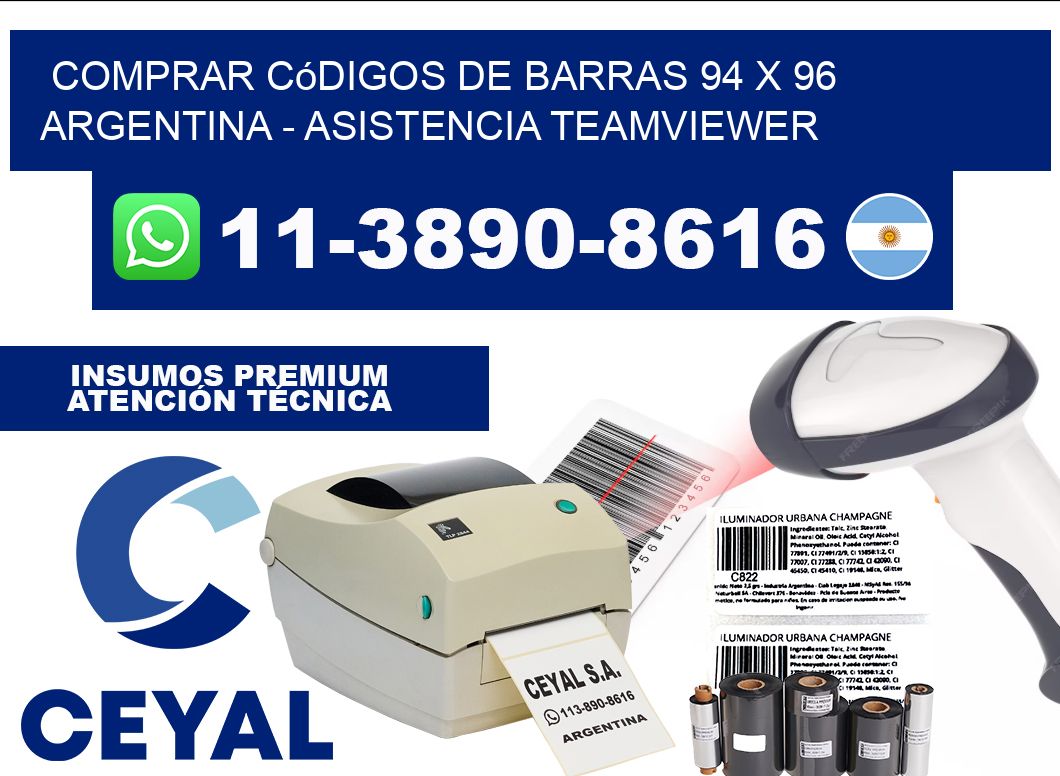 Comprar códigos de barras 94 x 96 argentina - asistencia teamviewer