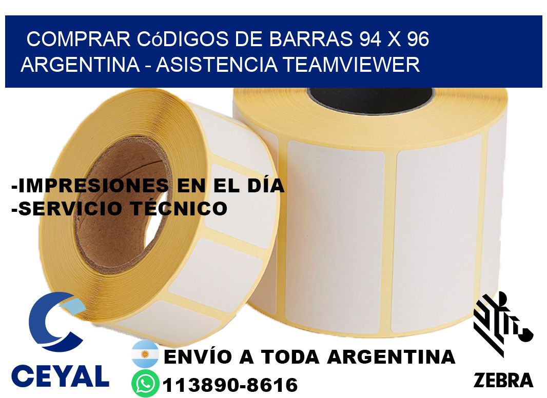 Comprar códigos de barras 94 x 96 argentina - asistencia teamviewer