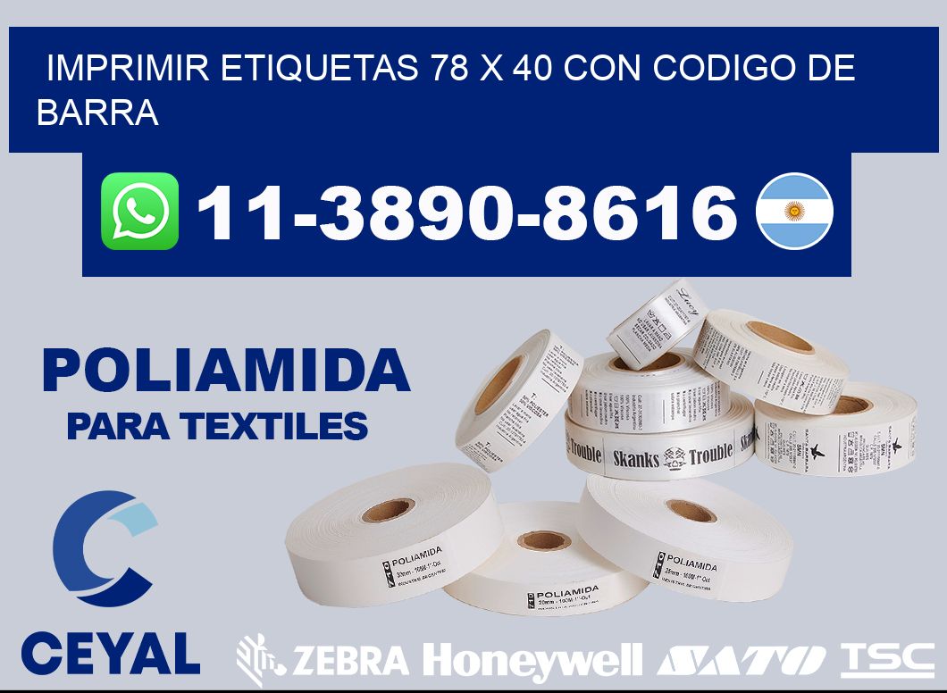 imprimir etiquetas 78 x 40 con codigo de barra