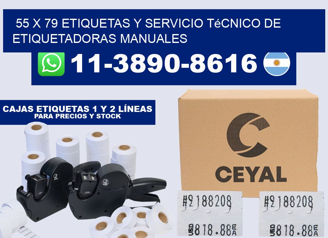 55 x 79 etiquetas y servicio técnico de etiquetadoras manuales