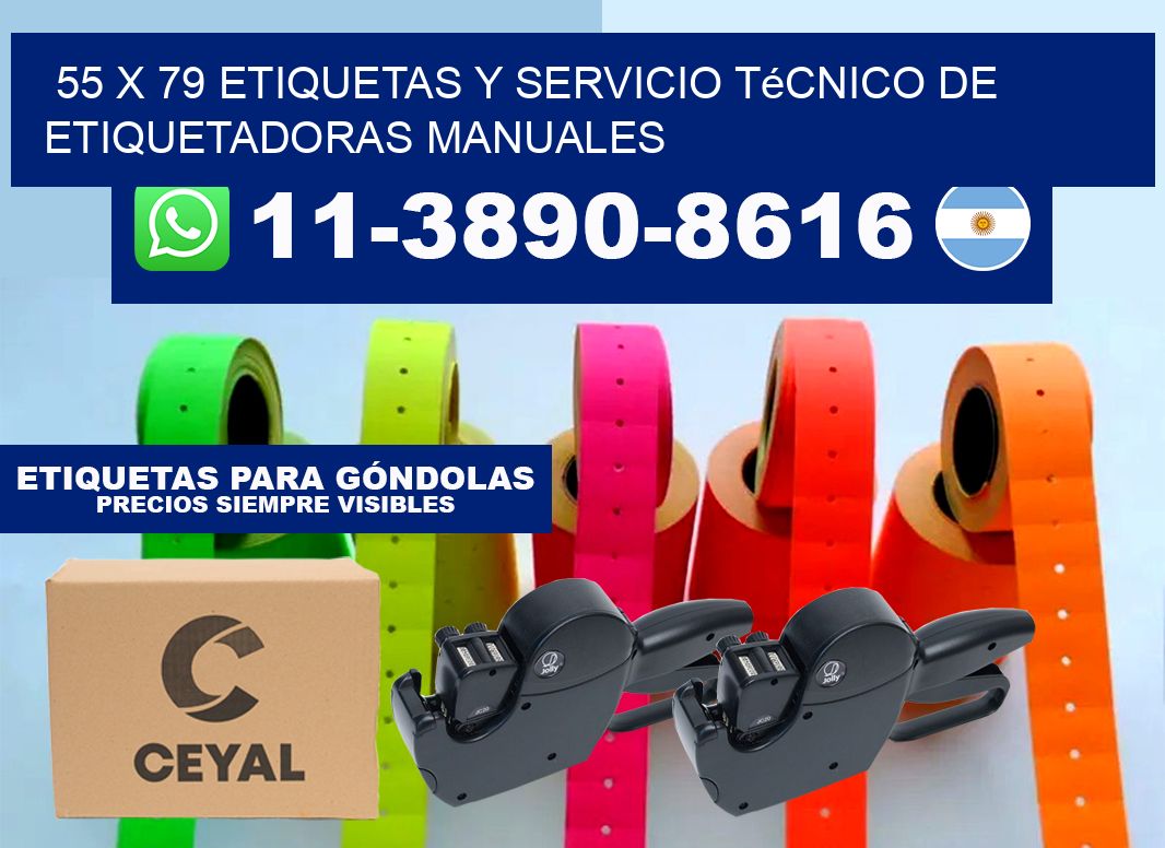 55 x 79 etiquetas y servicio técnico de etiquetadoras manuales