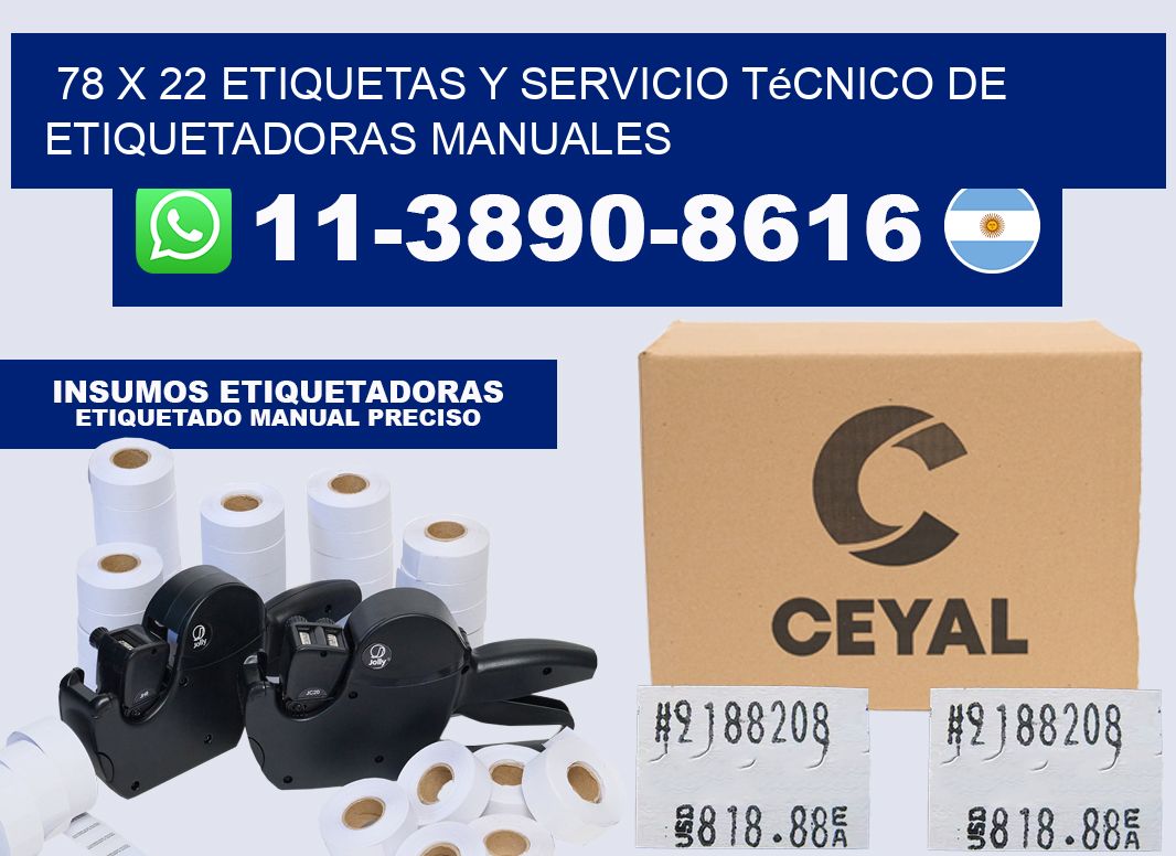 78 x 22 etiquetas y servicio técnico de etiquetadoras manuales
