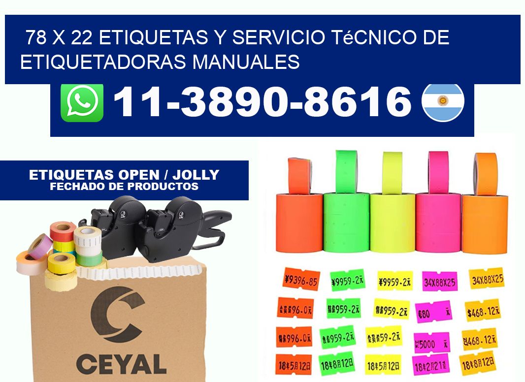 78 x 22 etiquetas y servicio técnico de etiquetadoras manuales