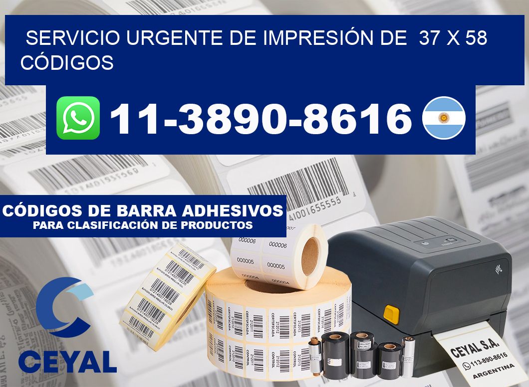 SERVICIO URGENTE DE IMPRESIÓN DE  37 x 58 CÓDIGOS