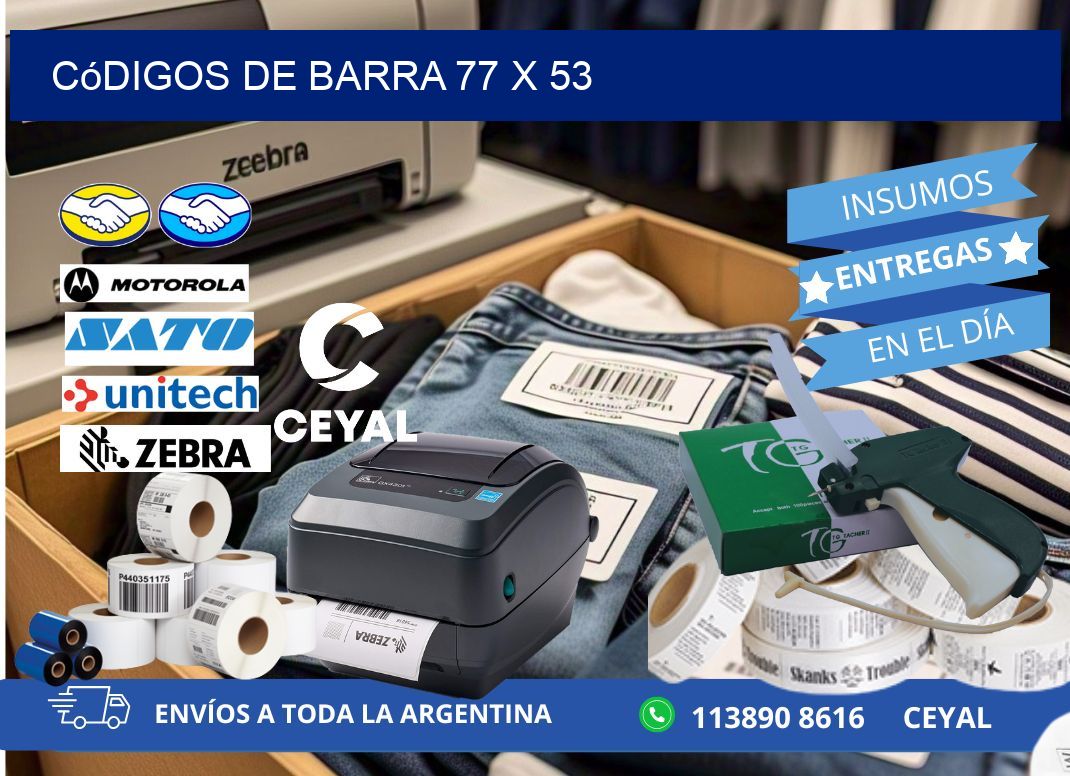 códigos de barra 77 x 53