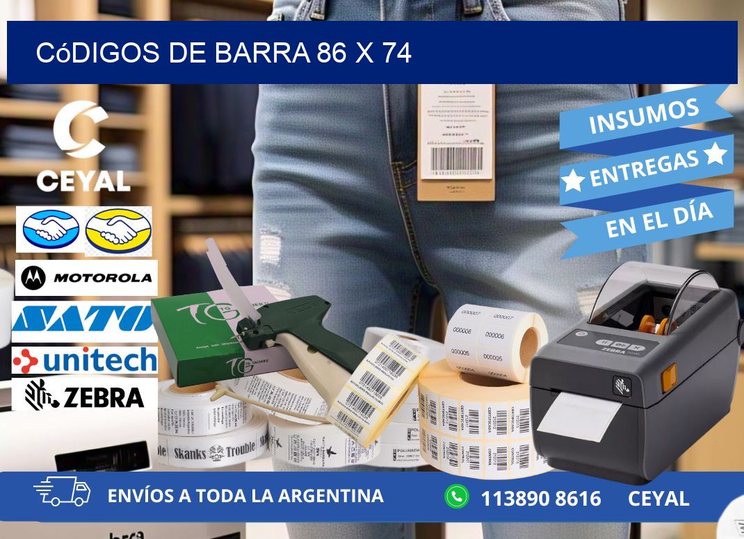 códigos de barra 86 x 74