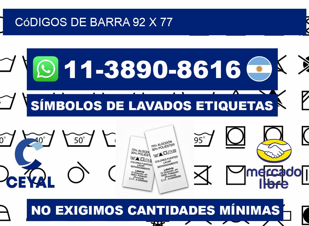 códigos de barra 92 x 77