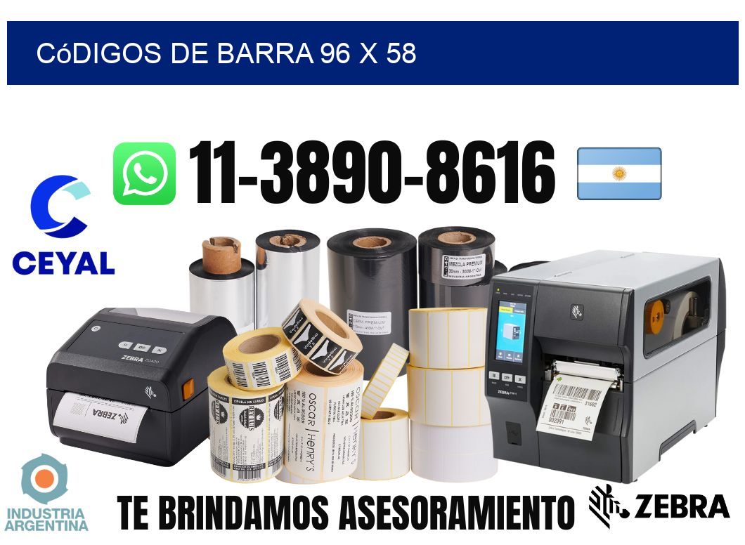 códigos de barra 96 x 58