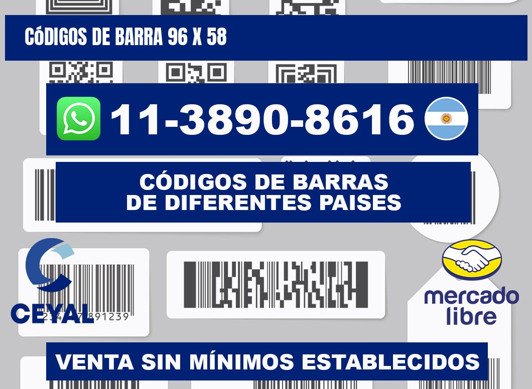 códigos de barra 96 x 58