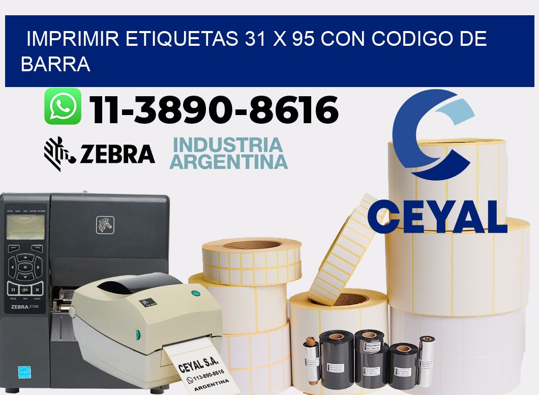 imprimir etiquetas 31 x 95 con codigo de barra