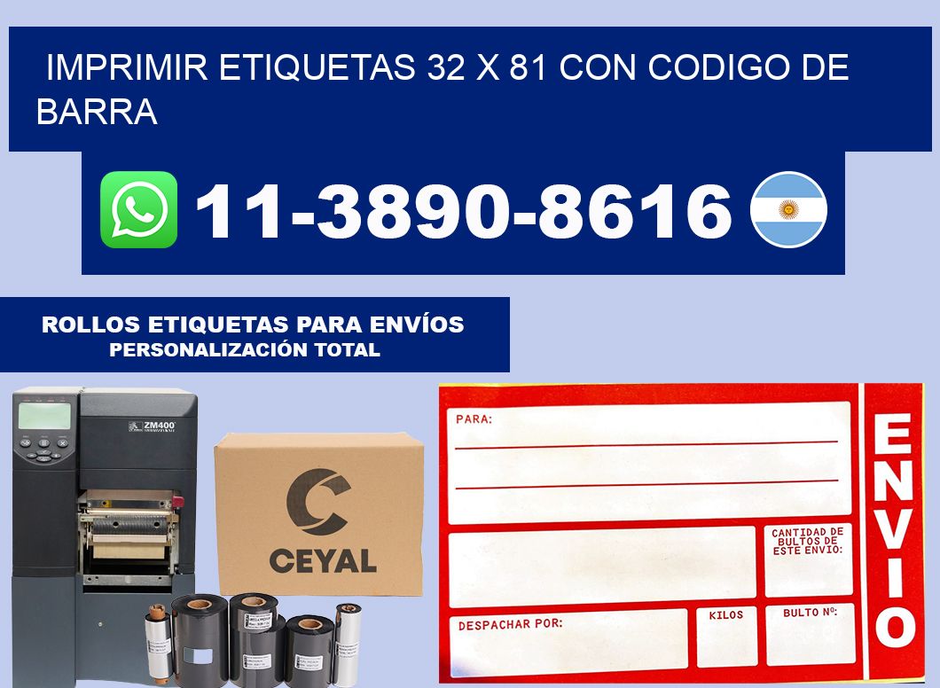 imprimir etiquetas 32 x 81 con codigo de barra