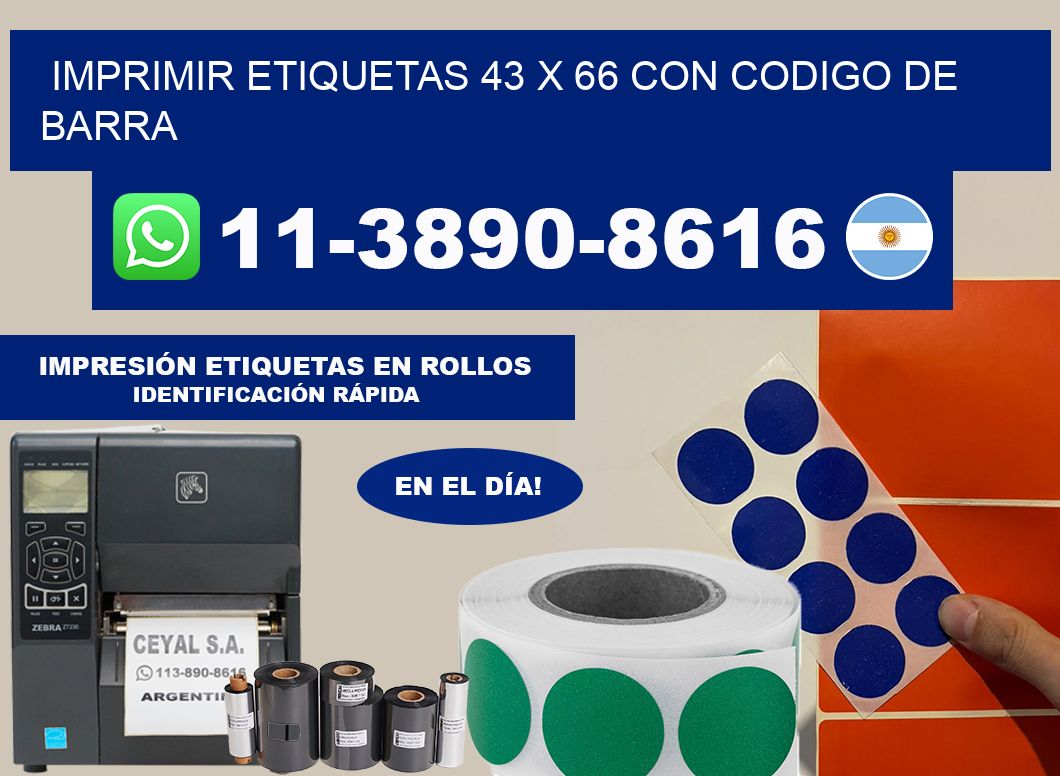 imprimir etiquetas 43 x 66 con codigo de barra