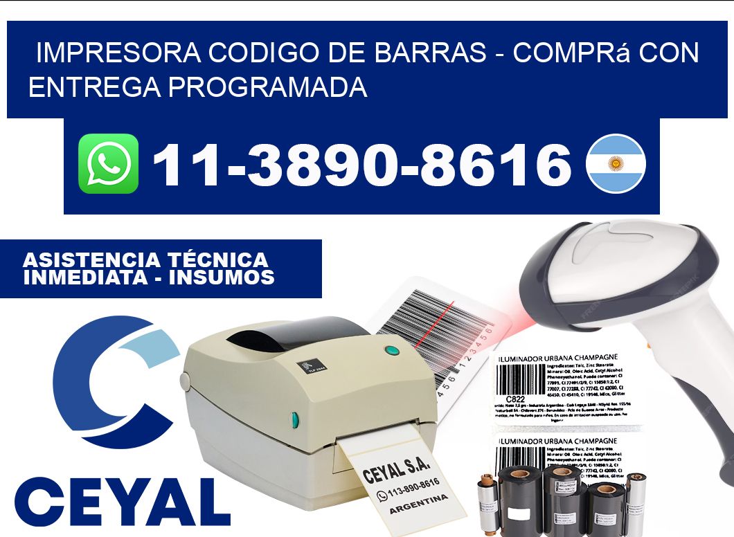 IMPRESORA CODIGO DE BARRAS - Comprá con entrega programada